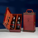 Classic 2-Flessen Wijndrager met Accessoires – Draagbare Cadeaubox