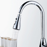 Water Swirl - Decoratieve Waterfontein