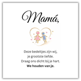 EternaMoms | Voel je nooit meer ver van je kinderen verwijderd, waar je ook bent