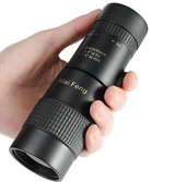 Professionele Waterdichte Monoculaire Telelens