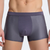 Heren Bamboe Boxershort Set | Ademend En Comfortabel Ondergoed