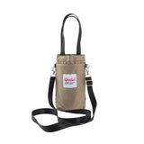 Lotte | Veelzijdige Crossbody Fles Tas