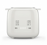 Elektrische Eierkoker EggiCook | Perfecte Eieren met één druk op de knop | Automatische uitschakeling | 4 Eieren