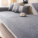 Effen Plain Sofabedekking - Duurzaam Katoen & Linnen Polyester Antislip Bankhoes