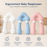 Ergonomisch Baby Slaapkussen – Veilig, Comfortabel en Aanpasbaar voor Pasgeborenen (0-12 Maanden)