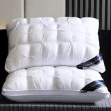 Royalty ganzendons kussen | Luxe comfort en optimale ondersteuning