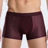 Heren Bamboe Boxershort Set | Ademend En Comfortabel Ondergoed